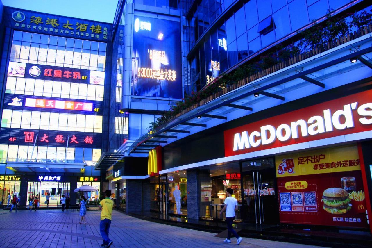 Hampton By Hilton Zhongshan Nanlang Exterior photo