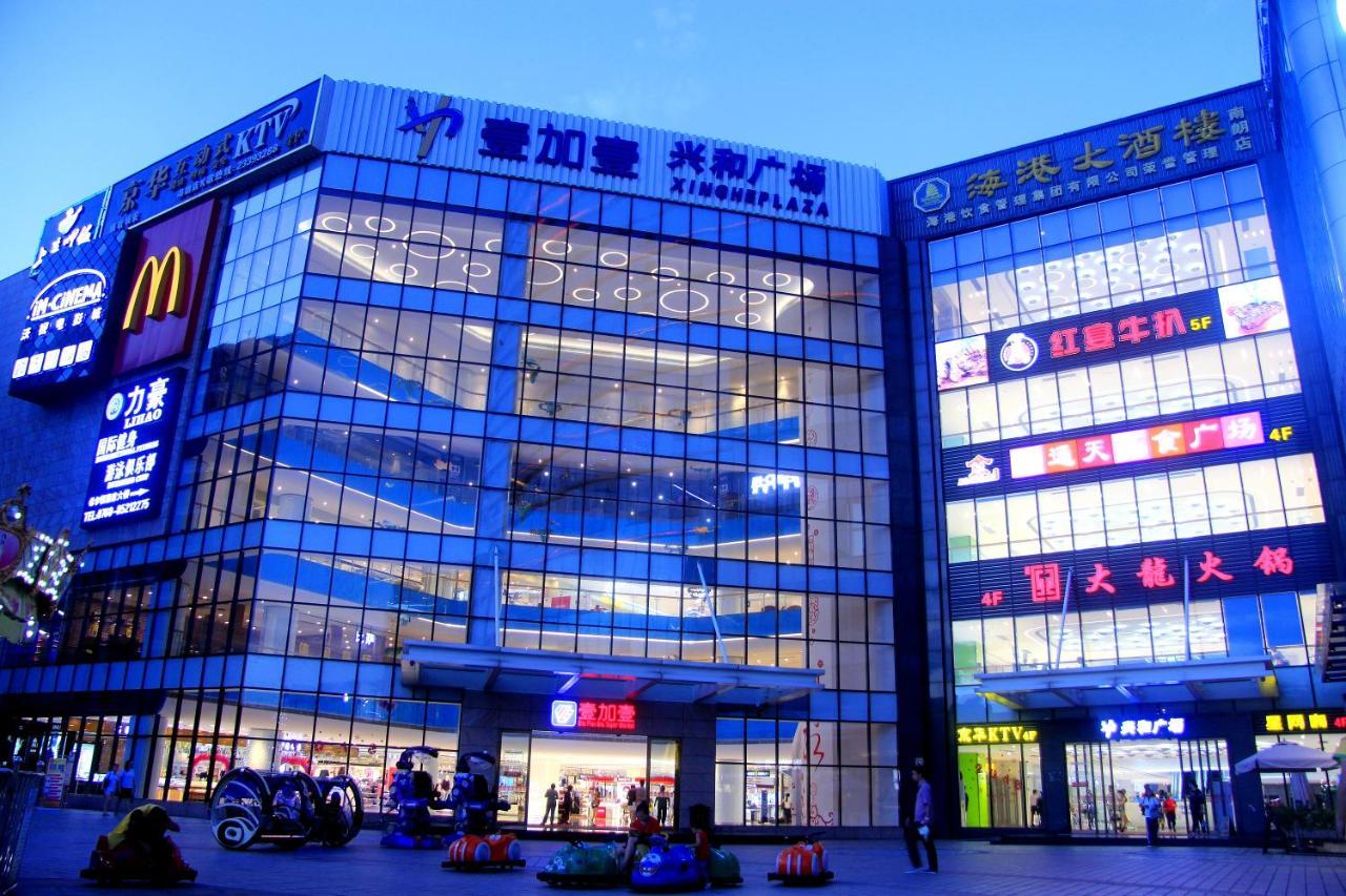 Hampton By Hilton Zhongshan Nanlang Exterior photo
